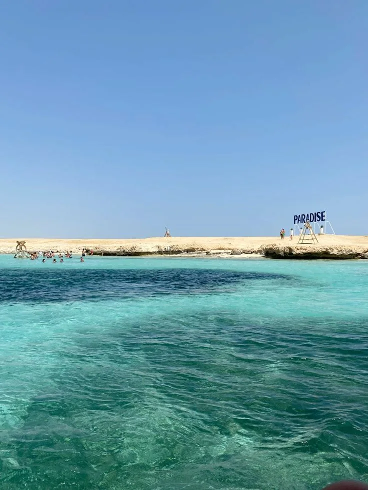 Paradise Island gallery photo 1
